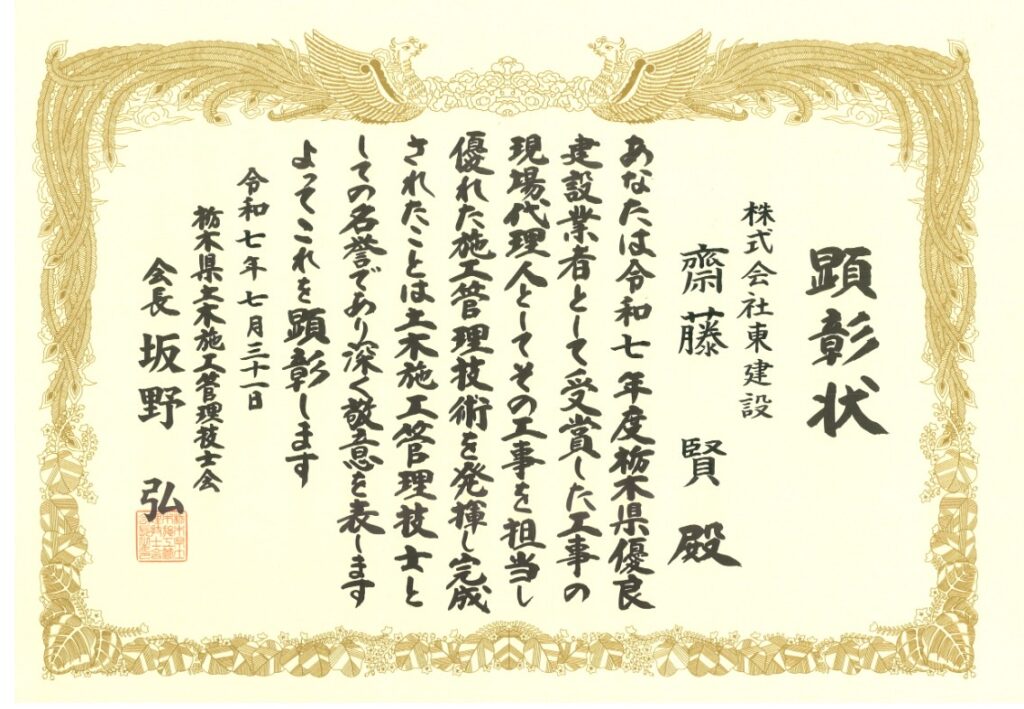 S 64397339